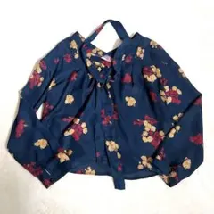 Item thumbnail for item 39e39999-a501-4cd4-ad44-4e791f5cd2bb