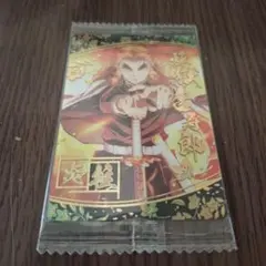 鬼滅の刃 ウエハースカード 煉獄杏寿郎 SR