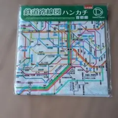 LEY様 リクエスト 2点 まとめ商品