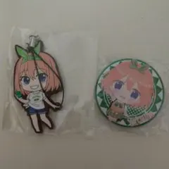 中野四葉　缶バッジ＆ラバーストラップ　五等分の花嫁