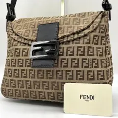 フェンディ マンマバケット ショルダーバッグ ズッキーノ FF レザー