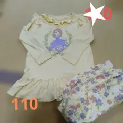 プリンセスソフィア★長袖パジャマ110のサムネイル