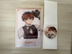 エニマイくじ　葬送のフリーレン　シュタルク　一番くじ