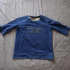 Item thumbnail for item 51d27fa9-bbb5-4723-b09d-a583473dcc71