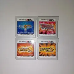 ポケットモンスターシリーズ 3DSソフトセット