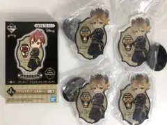 【ツイステ】ラギー アクスタ 一番くじ 第3弾 J賞 式典服