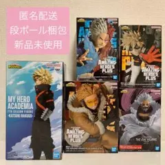 ヒロアカ　フィギュア5点セット　爆轟勝己　轟焦凍　荼毘　ホークス