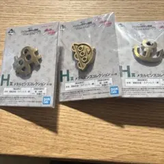 ジョジョ 一番くじ H賞 メタルピンズコレクション 3点