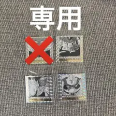 ドラゴンボール40周年記念　ウエハース