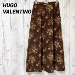 【ヴァレンティノ】花柄ロングスカート　ブラウン　総柄　ミモレ丈　大人　M