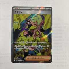 Lucky7様 リクエスト 2点 まとめ商品