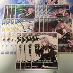 森カリオペ 4コン デッキパーツ アヤカシヴァーミリオン ホロカ