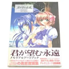 2026年最新】バカ王子ペルシャの人気アイテム - メルカリ