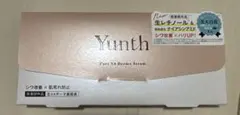 Yunth VA生ダーマ美容液