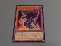 遊戯王　M・HERO ダスク・クロウ　公式　スリーブ　yotインドネシア　70枚 インドネシア限定 M・HERO ダスク・クロウ スリーブ 70枚 - メルカリ