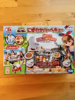 りかちゃんにぎやかバーベキューセット　おもちゃ　ごっこ遊び　バーベキュー
