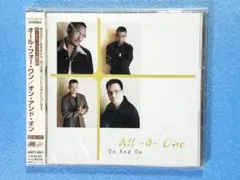 CD オール・フォー・ワン/オン・アンド・オン【新品】