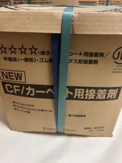さくら様専用