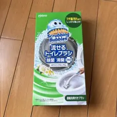 Item thumbnail for item 59dcdce8-dba3-4ad1-bb55-13480d9ce374