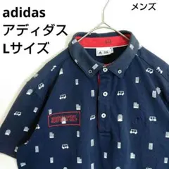 adidas　アディダス　ポロシャツ　総柄　半袖　刺繍ロゴ　ネイビー　Lサイズ