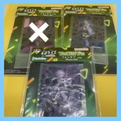 ホロライブ ファンタブ 兎田ぺこら 猫又おかゆ 2点セット 一番くじ