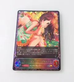 シャドウバース エボルヴ [Nation Blue]高垣楓 サイン - メルカリ