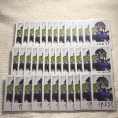 悠萌花様 リクエスト 3点 まとめ商品