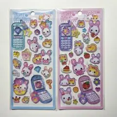 平成はっぴーフォン シール フワフワらびちゃん 2枚