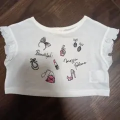 【お値下げしました】mezzo piano 100cm　フリル袖 チビTシャツ
