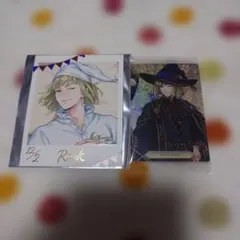 ツイステ ルークセット