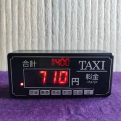 2026年最新】タクシー 料金メーターの人気アイテム - メルカリ