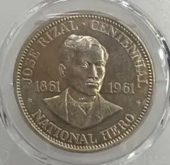 1961年フィリピン ホセ・リサール1ペソ記念銀貨 PCGS認証 トーン