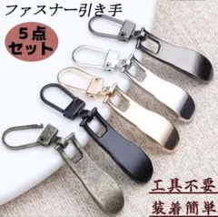 Item thumbnail for item f19bfc5f-52d7-4acb-bc45-e4242061616c