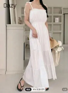 Dazy ホワイト ノースリーブ ロングワンピース