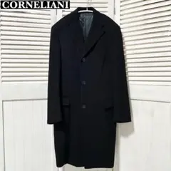 C833 CORNELIANI コルネリアーニ カシミヤ 混 チェスター コート C833 CORNELIANI コルネリアーニ カシミヤ 混 チェスター コート
