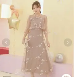 Item thumbnail for item ac4c751a-96dc-4584-a4fd-3142c735444b