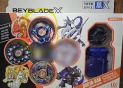 ドランザーGT（ギグスターボ） 爆転シュートベイブレード 本体のみ 中古品 Amazon | 爆転シュート ドランザーGT（ギグスターボ | 改造対戦