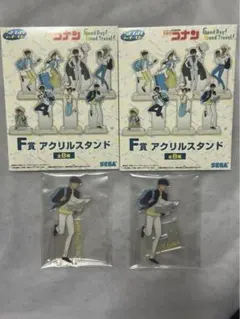 名探偵コナン　一番くじ　赤井秀一　セット　アクリルスタンド