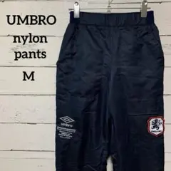 2026年最新】umbro イングランド パンツの人気アイテム - メルカリ