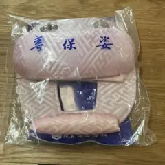 2025年最新】美保姿 帯の人気アイテム - メルカリ