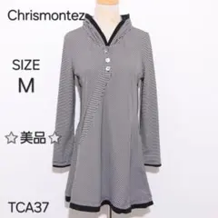 Chrismontez クリスモンテス チュニック 長袖 ストライプ柄 アシンメ