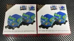 バズライトイヤーのアストロブラスター スペースクルーザー【2個セット】バラ売り可