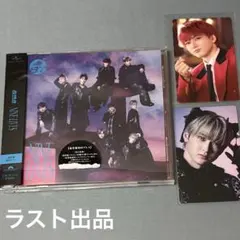 超特急 CD まとめ売り コンプリートセット※期間限定値下げ 超特急 CD まとめ売り コンプリートセット※期間限定値下げ 超