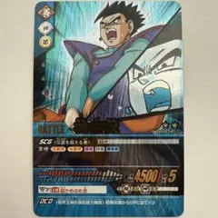 Item thumbnail for item 088bb1f9-d9fb-4a7f-81b8-e30babeac6dc