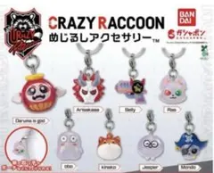 CRAZY RACCOON めじるし アクセサリー CR まとめ売り - メルカリ