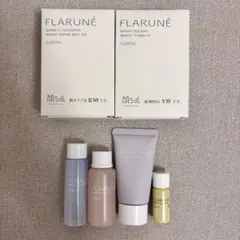 ALBION Flaruné トライアルセット