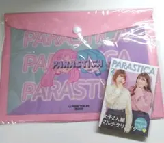 パラスティカ グッズセット