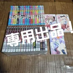 まんがタイムKRコミックス まとめ売り - メルカリ