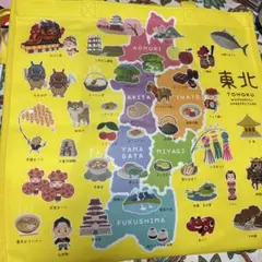 東北地方トートバッグ