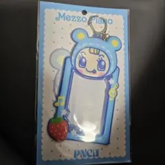 ブルーベリエちゃん　トレカケース　メゾピアノ